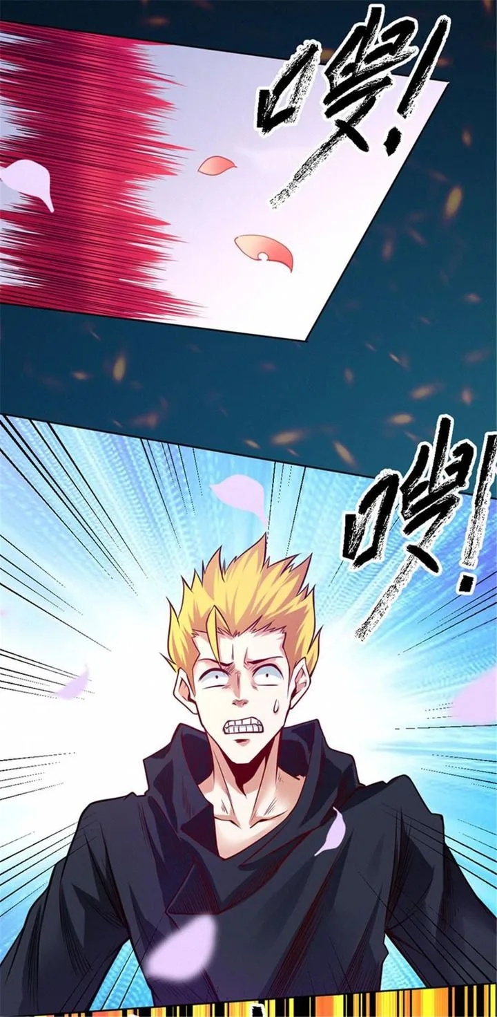 First Rate Master Chapter 88 page 24