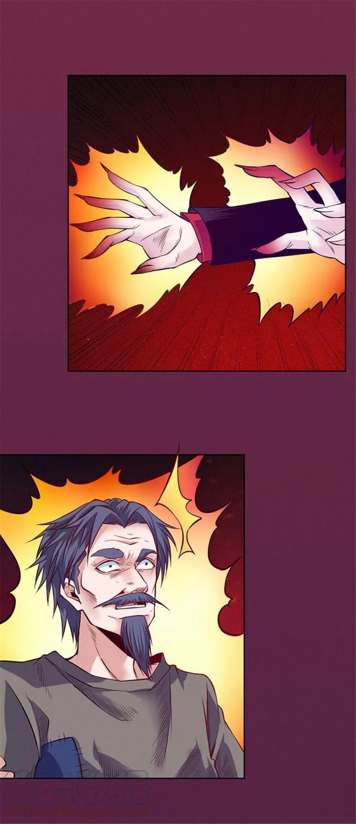 First Rate Master Chapter 88 page 49