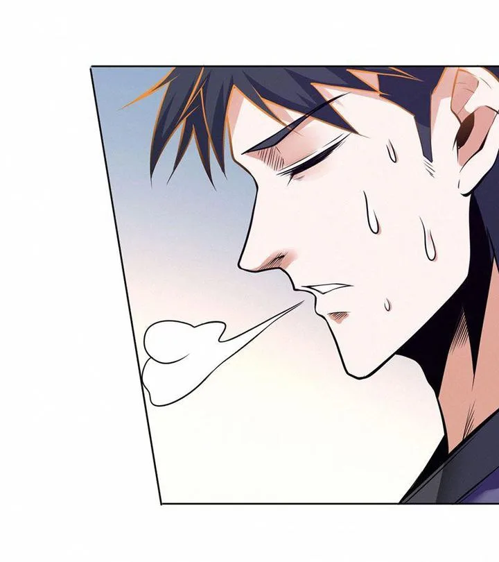 First Rate Master Chapter 89 page 11