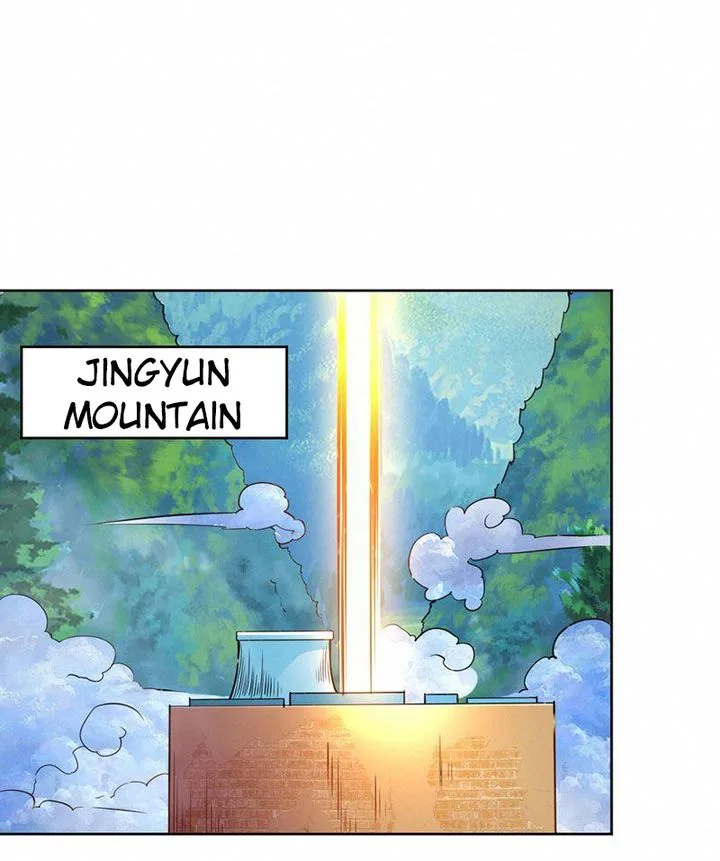 First Rate Master Chapter 89 page 6