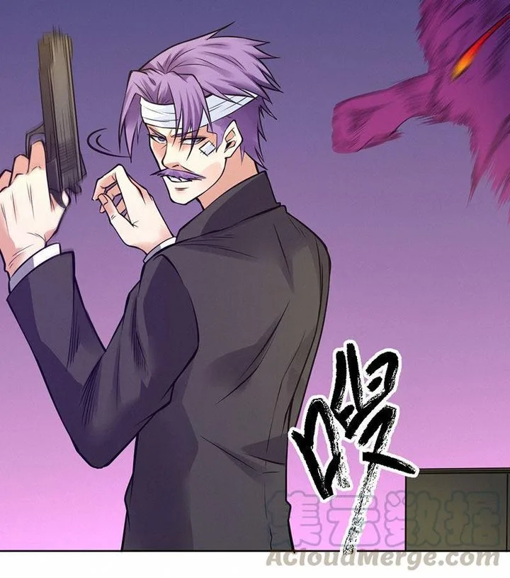 First Rate Master Chapter 89 page 35