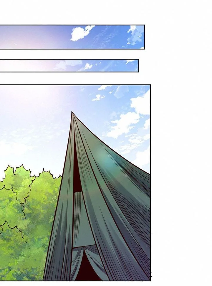 First Rate Master Chapter 89 page 40