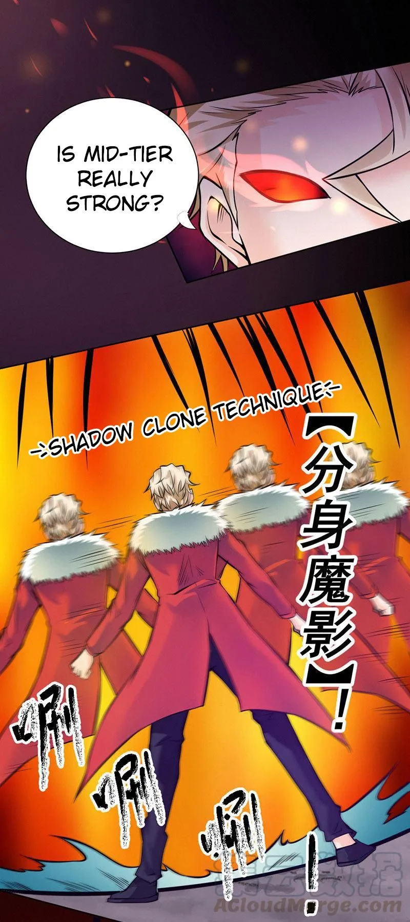 First Rate Master Chapter 90 page 28
