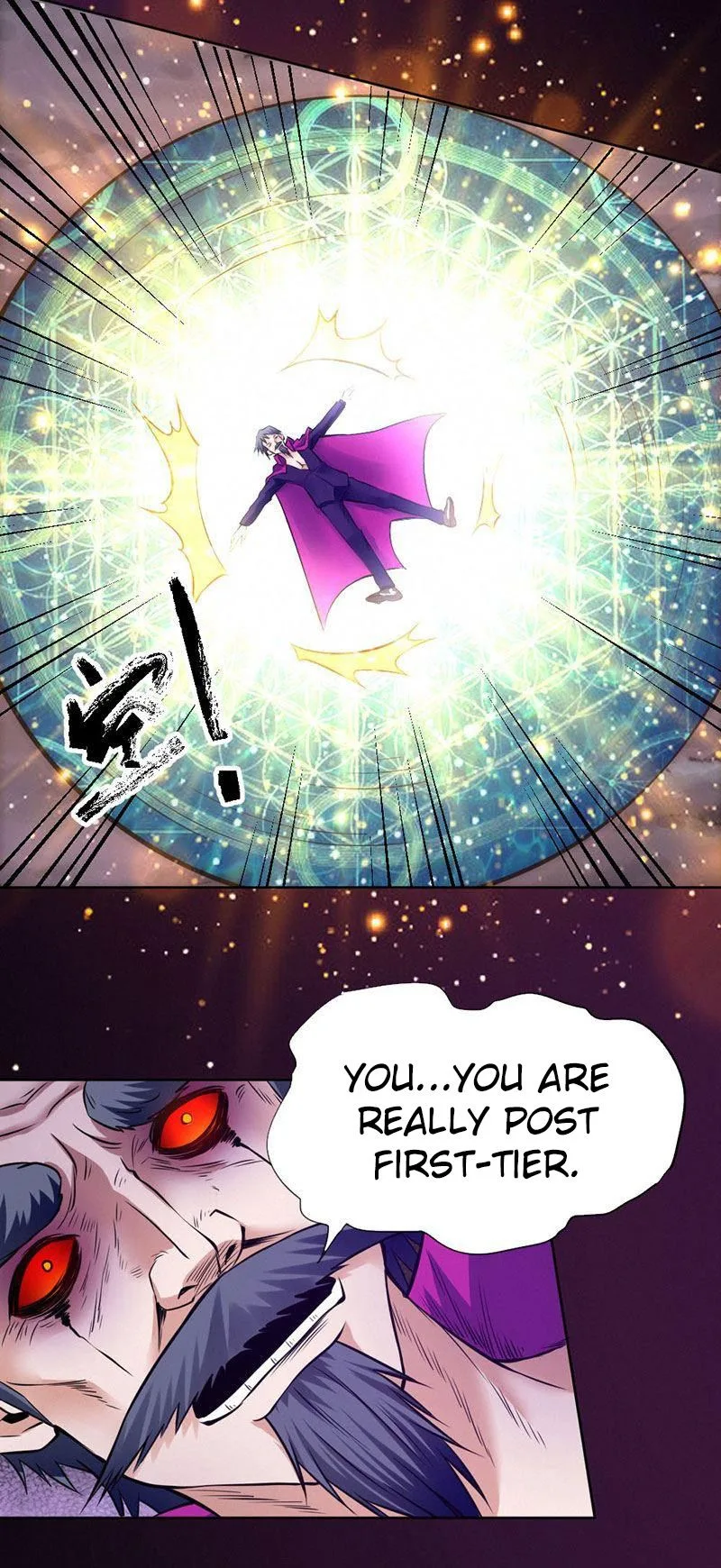 First Rate Master Chapter 90 page 34