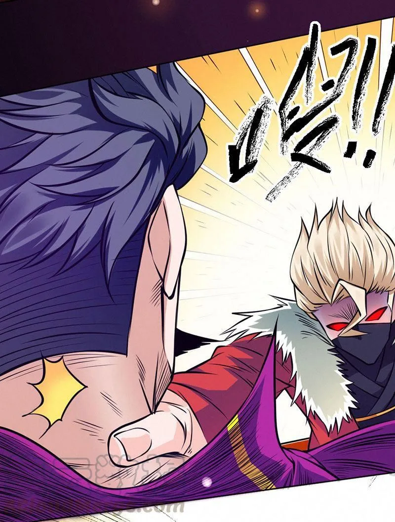 First Rate Master Chapter 90 page 32