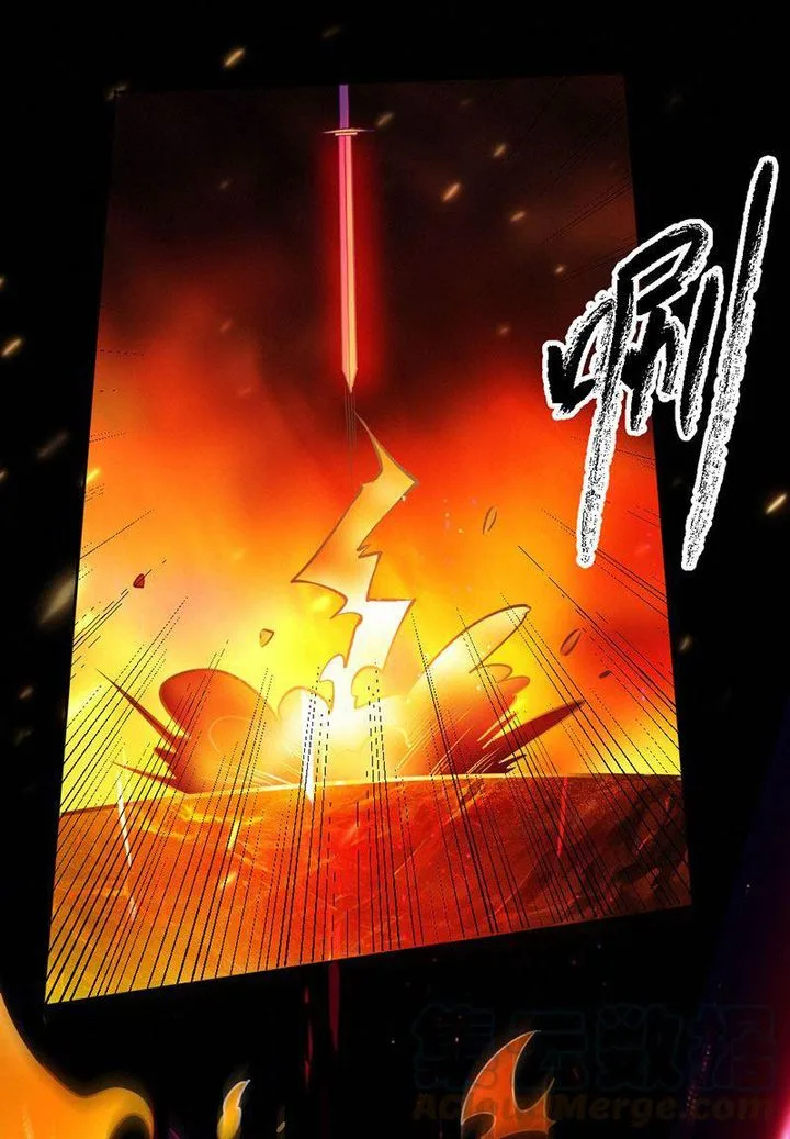 First Rate Master Chapter 93 page 3