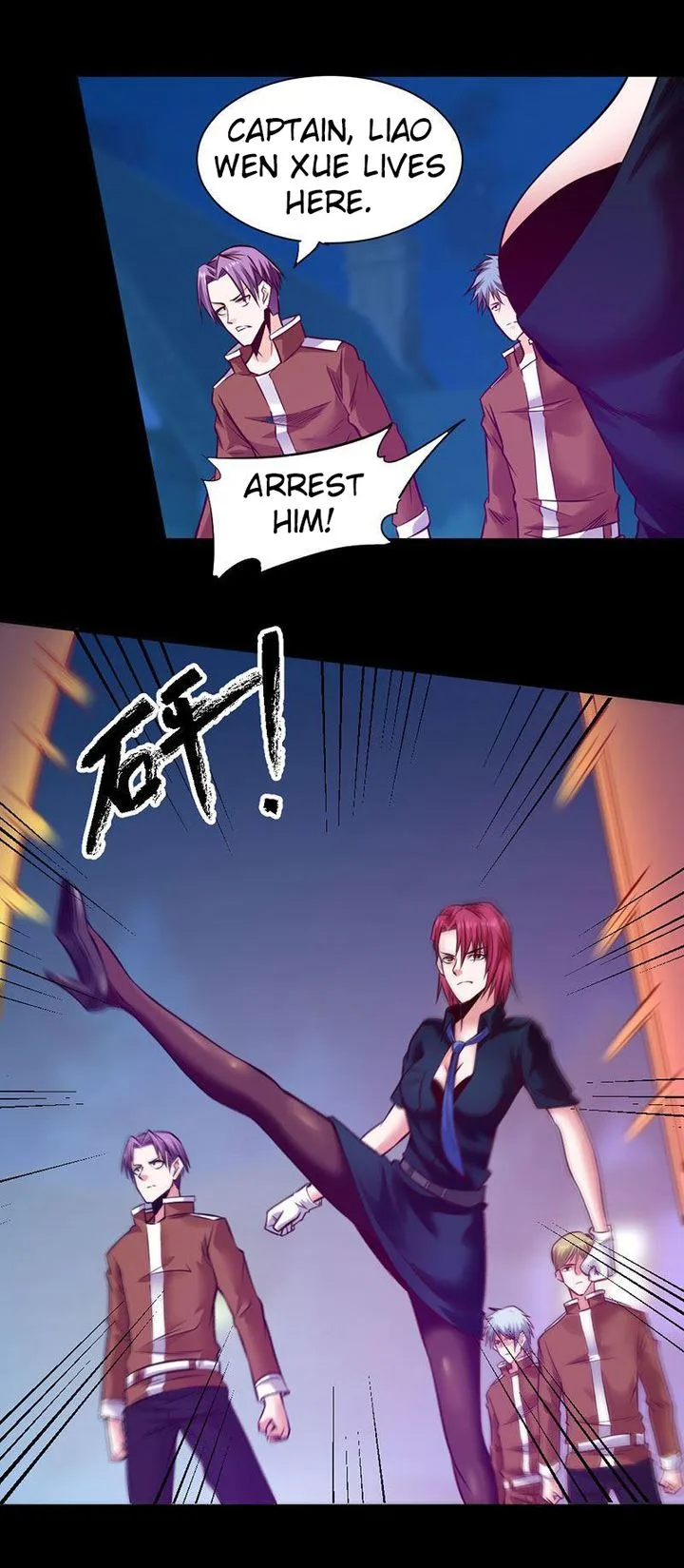First Rate Master Chapter 93 page 17