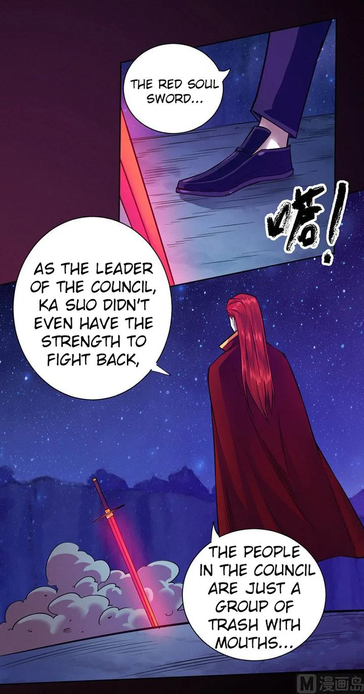 First Rate Master Chapter 94 page 17