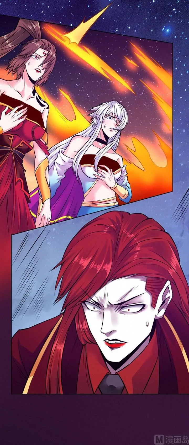 First Rate Master Chapter 94 page 21