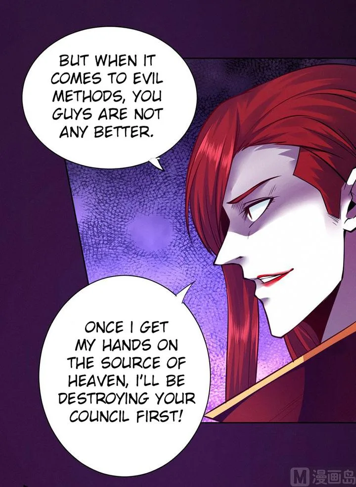 First Rate Master Chapter 94 page 13