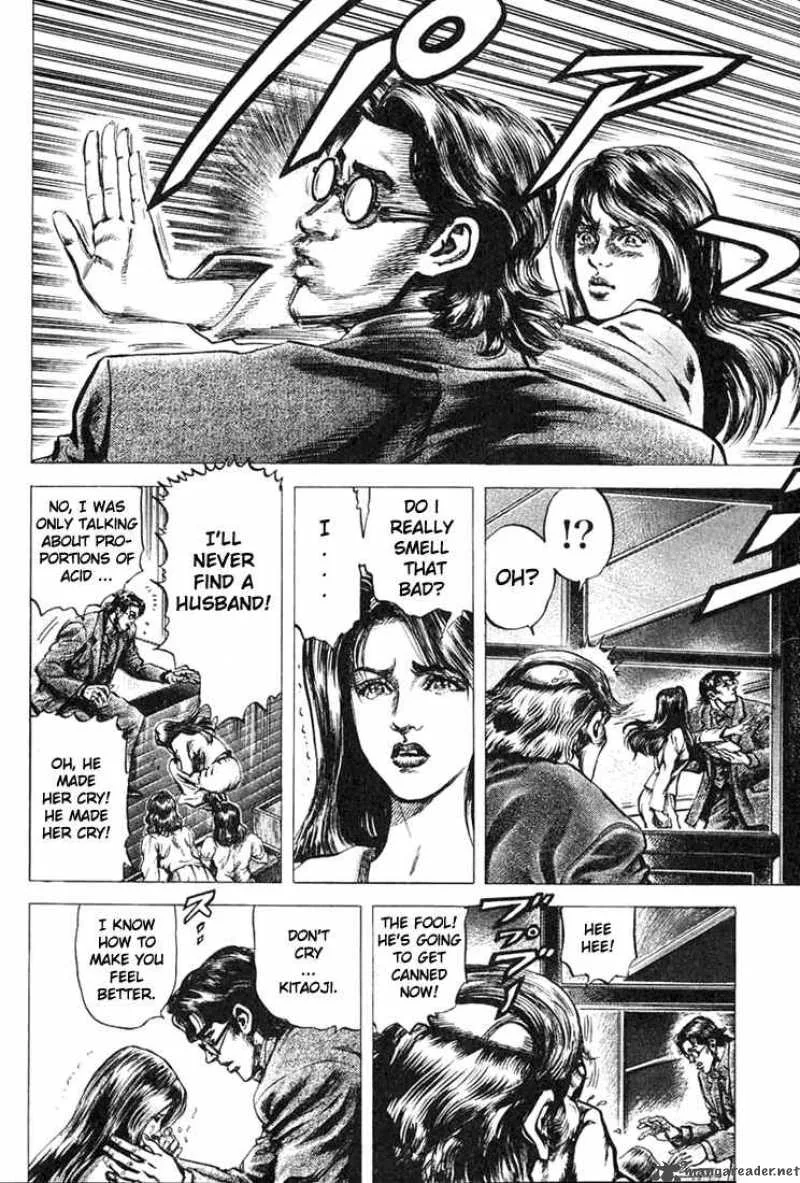 Fist of the Blue Sky Chapter 1 page 23