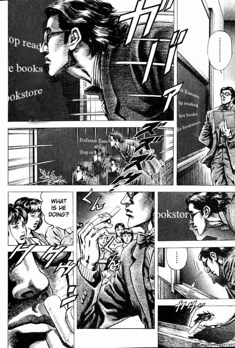 Fist of the Blue Sky Chapter 1 page 21
