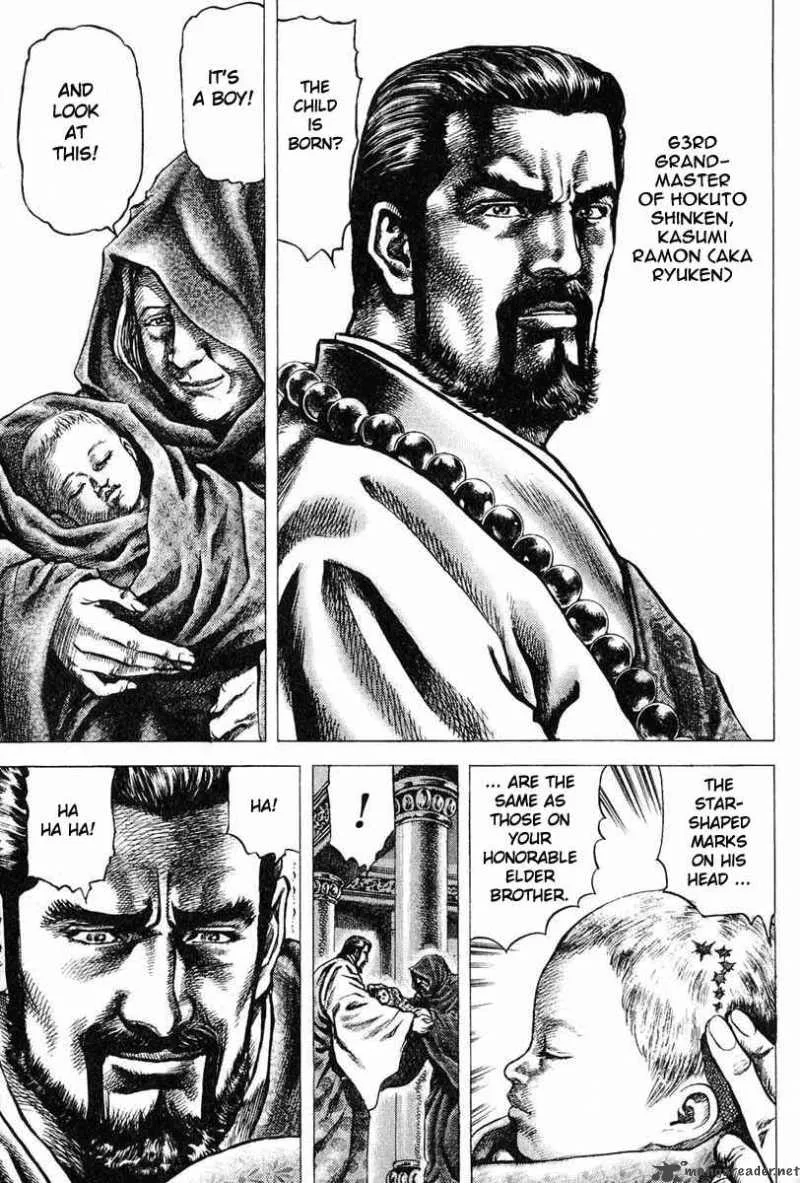Fist of the Blue Sky Chapter 1 page 7