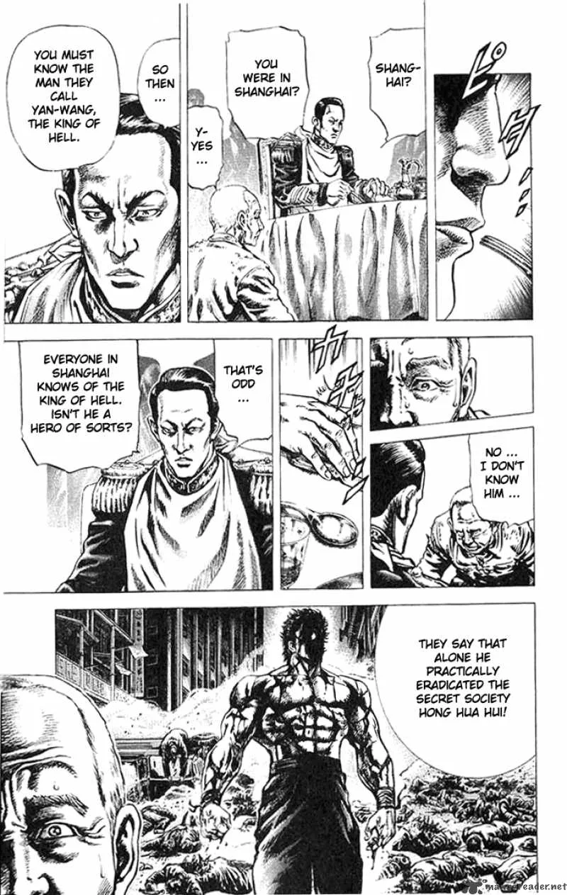 Fist of the Blue Sky Chapter 1 page 16