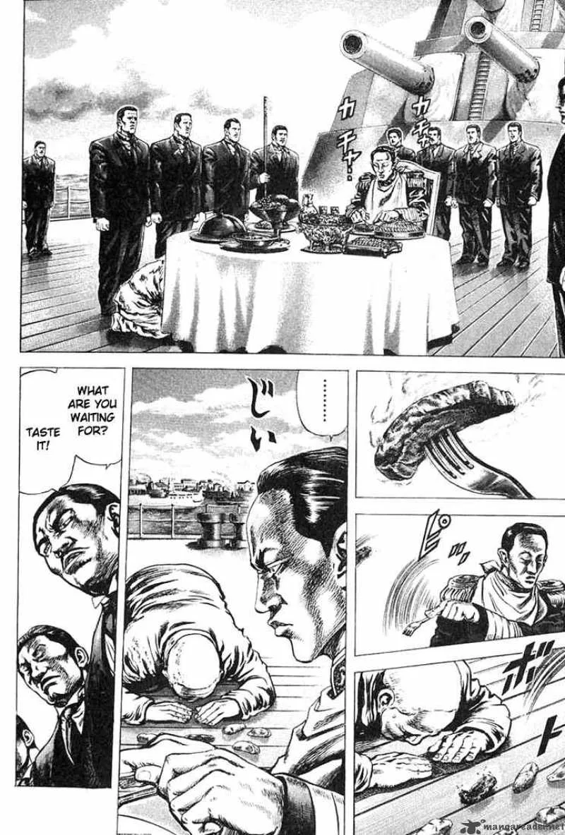 Fist of the Blue Sky Chapter 1 page 13