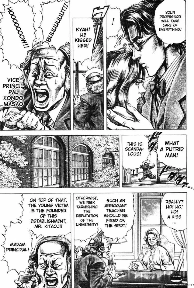 Fist of the Blue Sky Chapter 1 page 24
