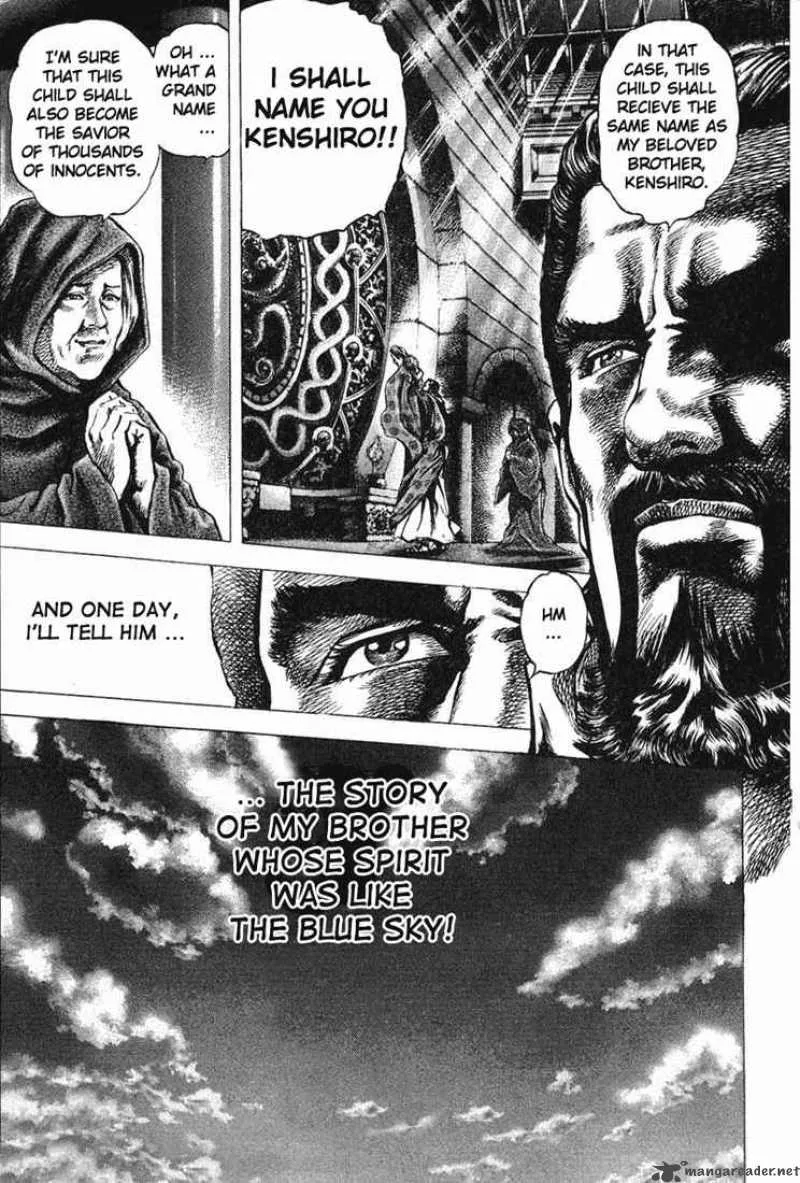 Fist of the Blue Sky Chapter 1 page 9