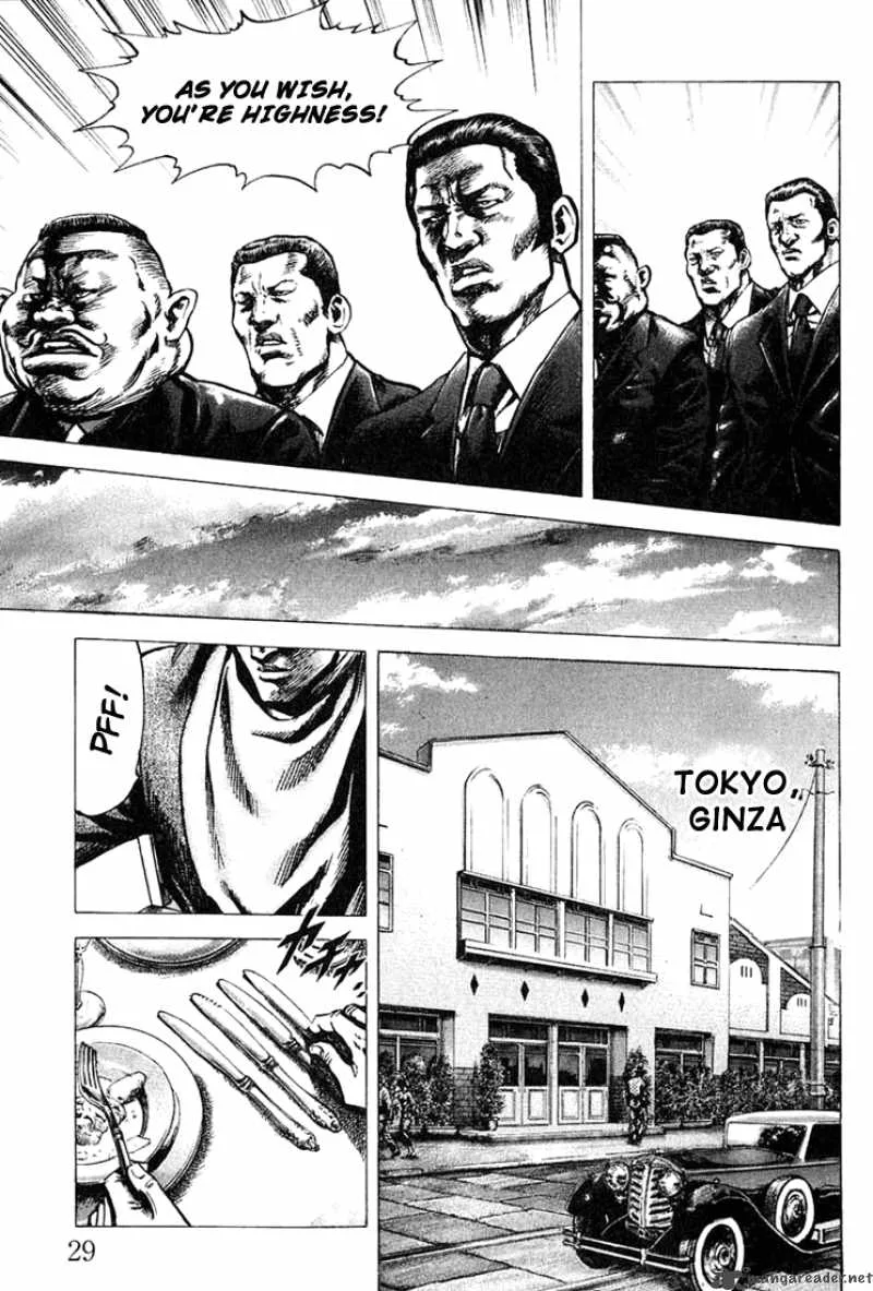 Fist of the Blue Sky Chapter 1 page 28