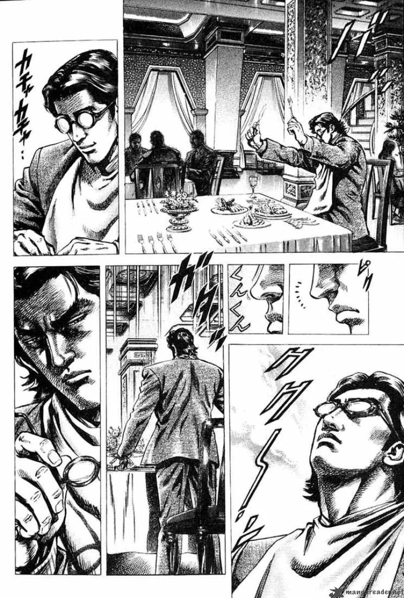 Fist of the Blue Sky Chapter 1 page 29