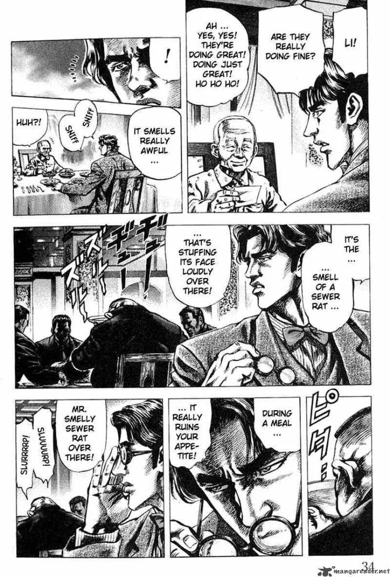 Fist of the Blue Sky Chapter 1 page 33