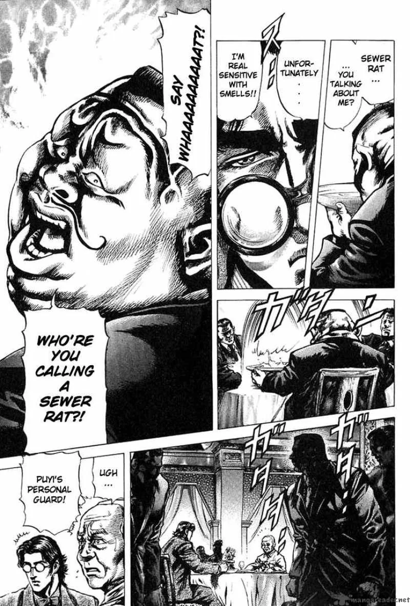 Fist of the Blue Sky Chapter 1 page 34