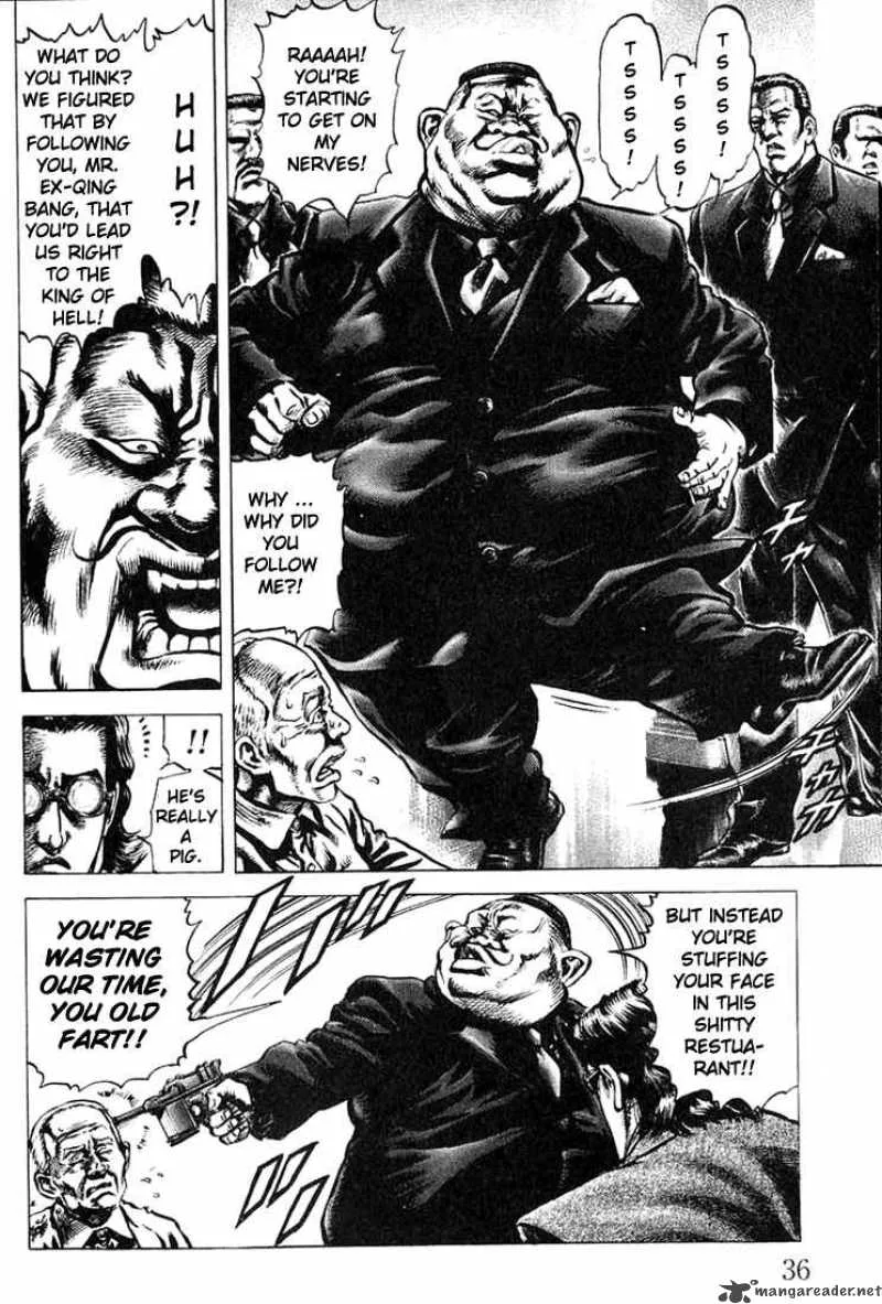 Fist of the Blue Sky Chapter 1 page 35