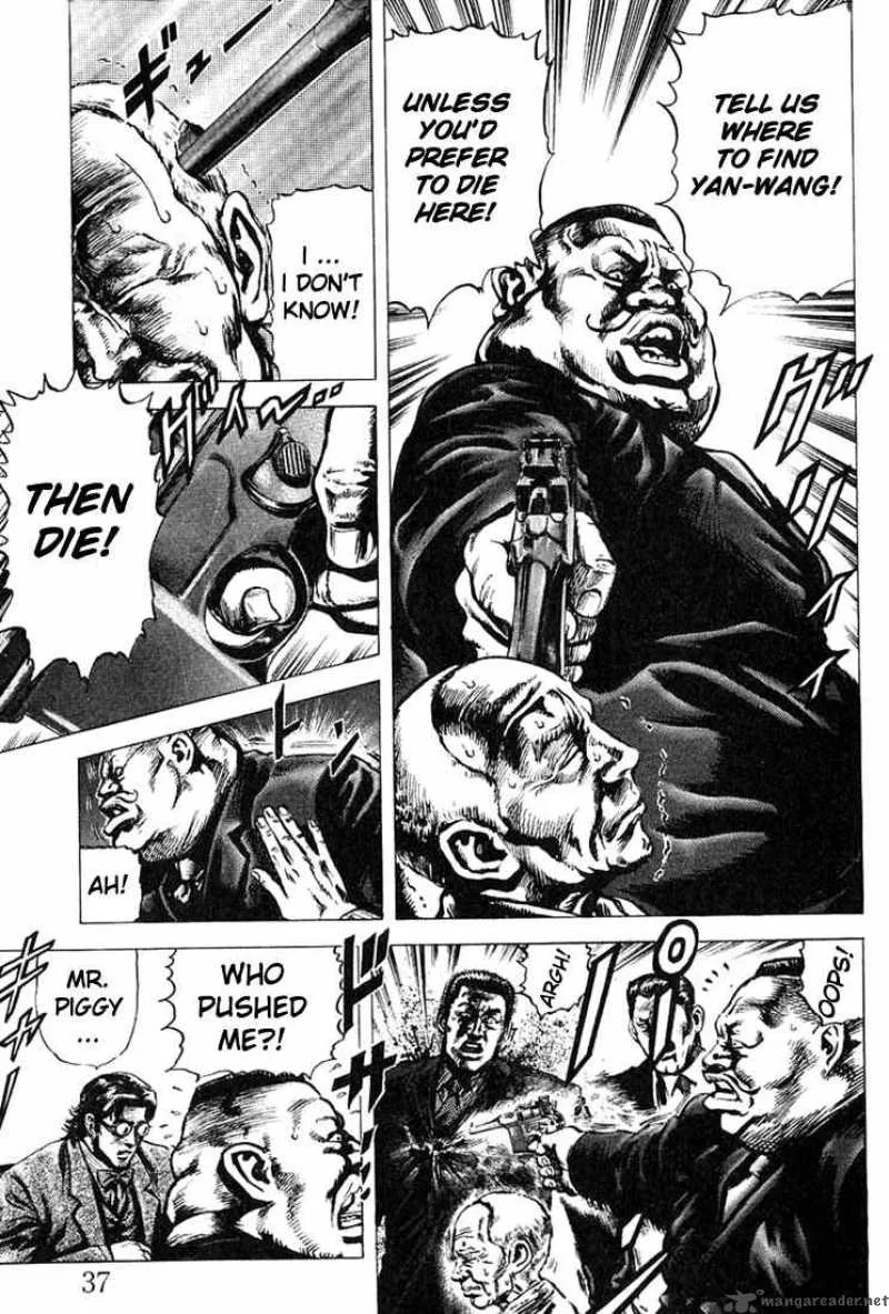 Fist of the Blue Sky Chapter 1 page 36