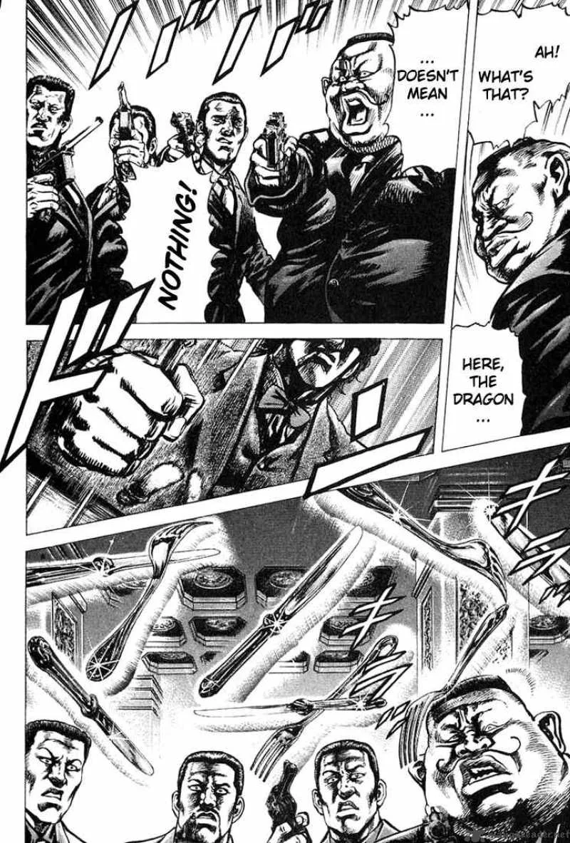 Fist of the Blue Sky Chapter 1 page 41