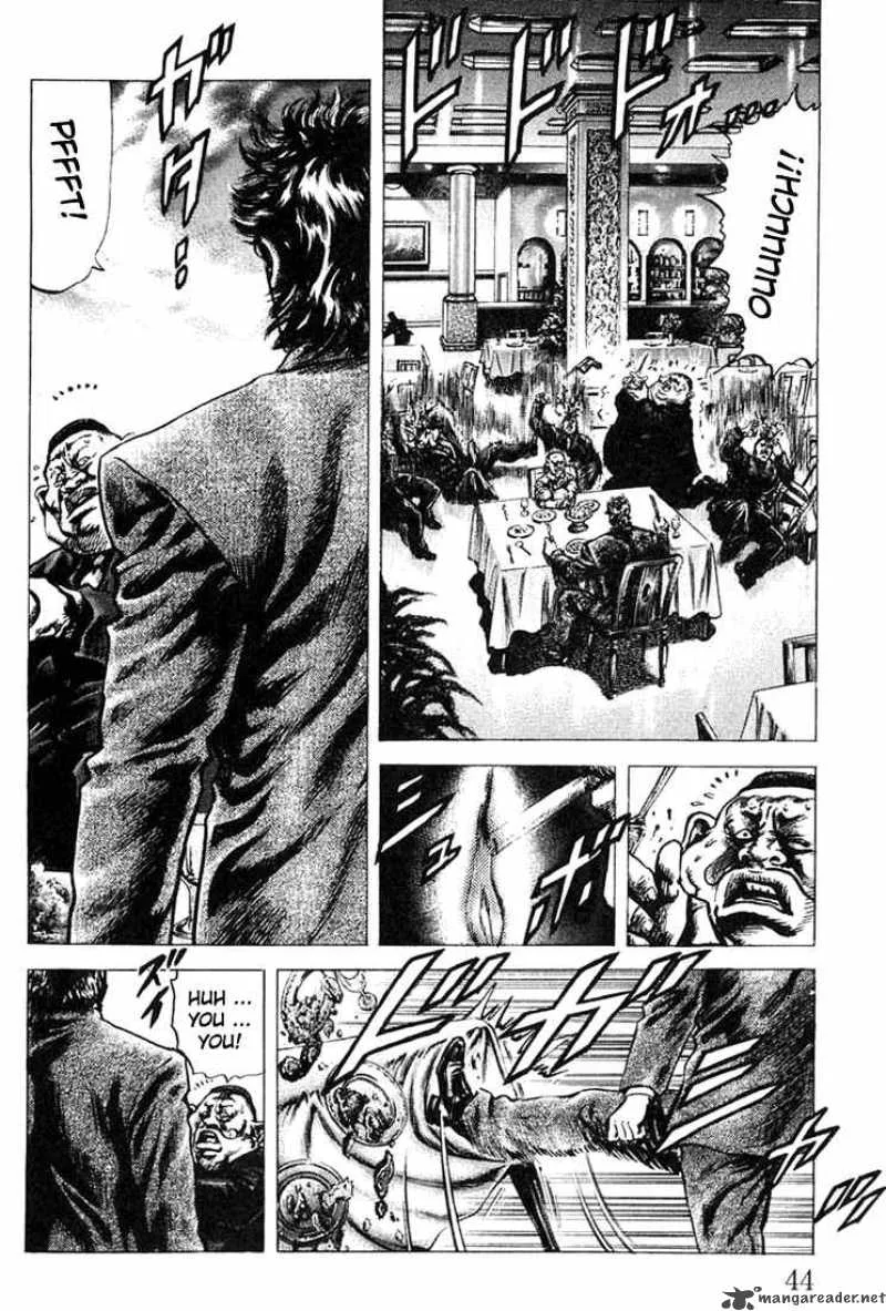 Fist of the Blue Sky Chapter 1 page 43