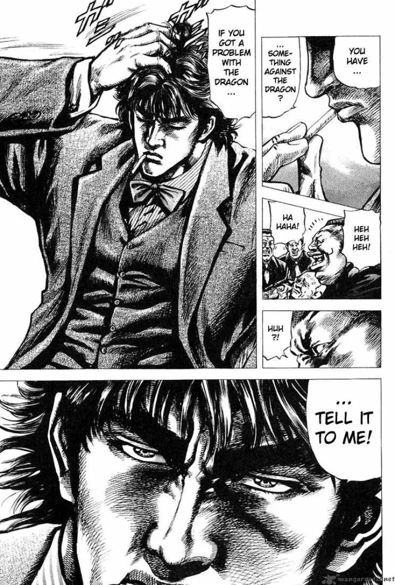 Fist of the Blue Sky Chapter 1 page 40