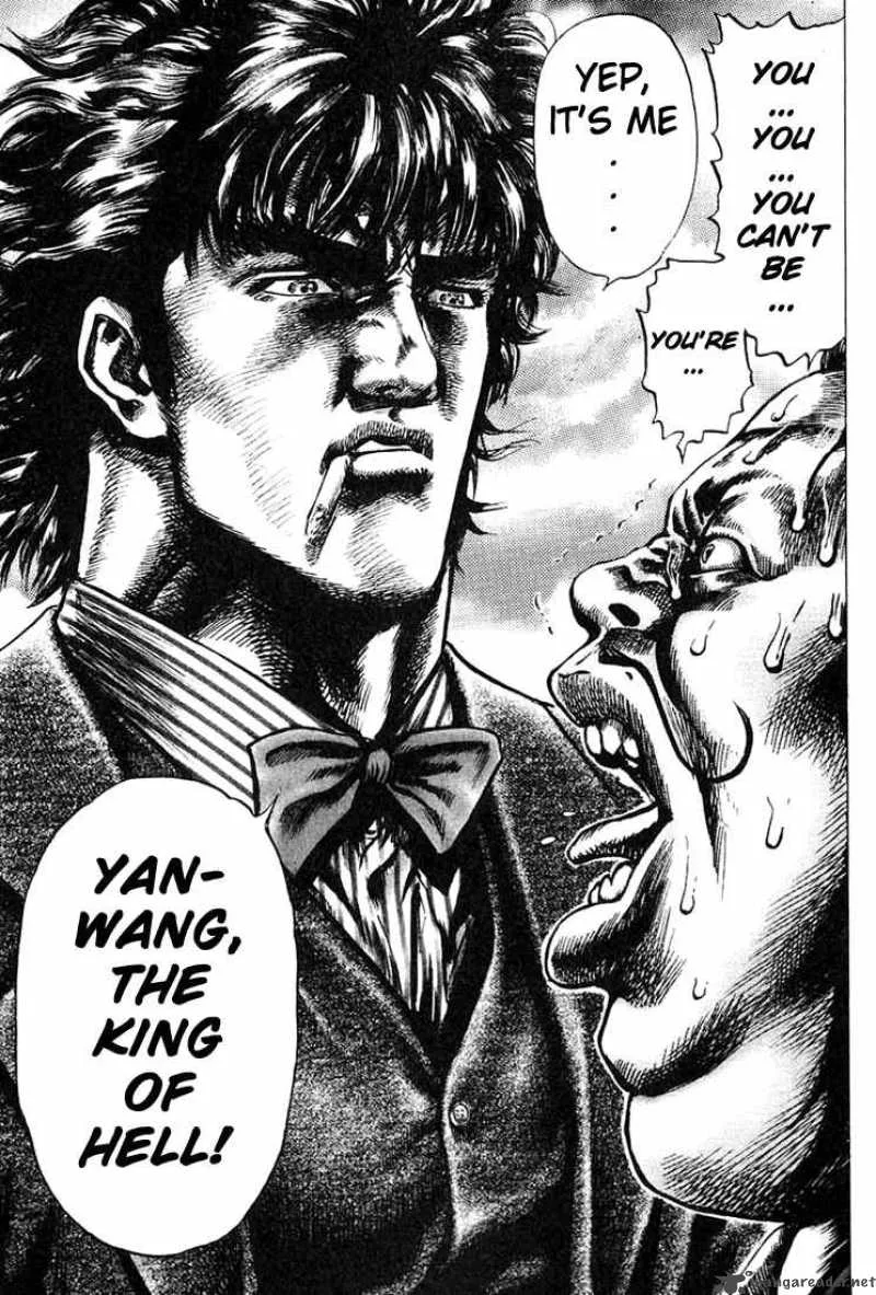 Fist of the Blue Sky Chapter 1 page 44