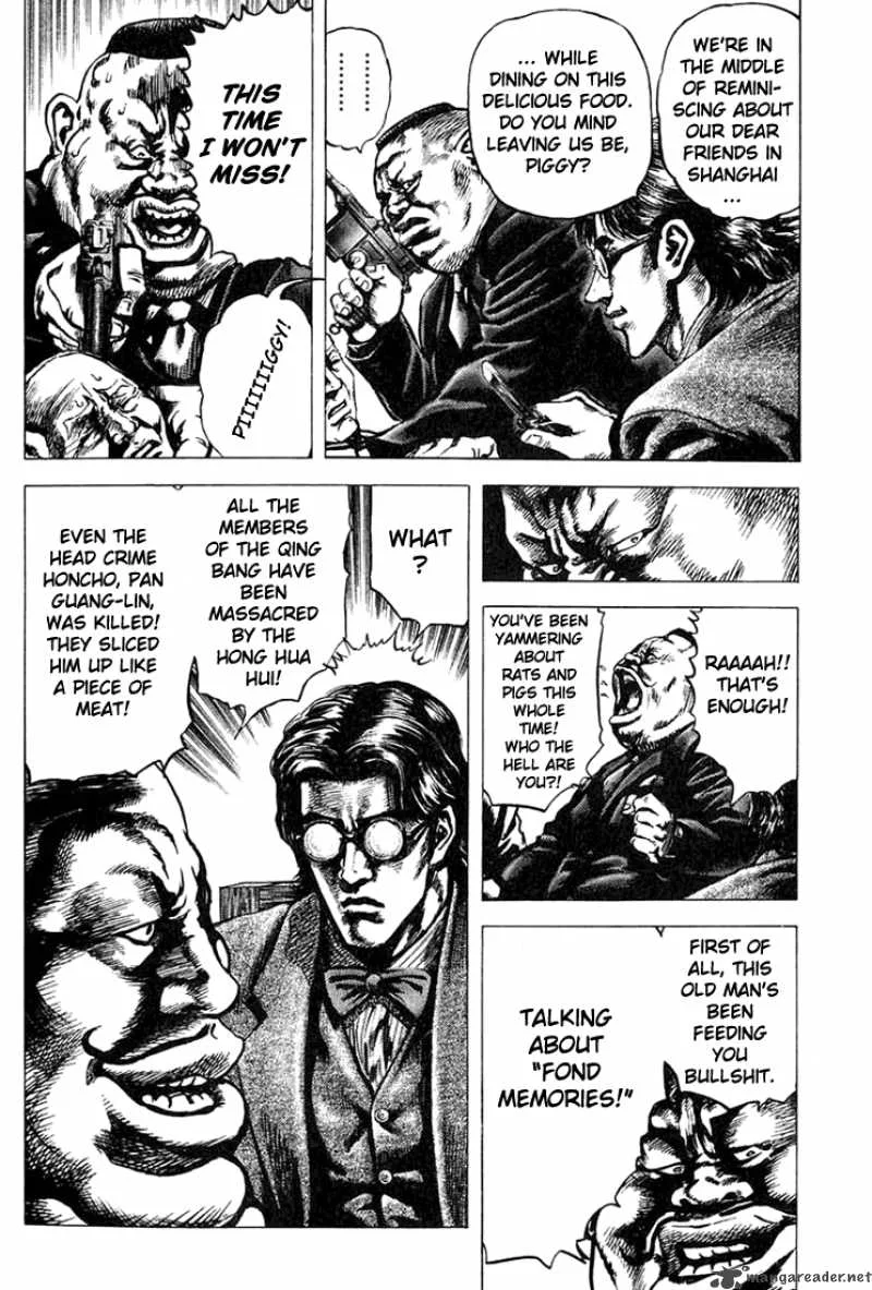 Fist of the Blue Sky Chapter 1 page 37