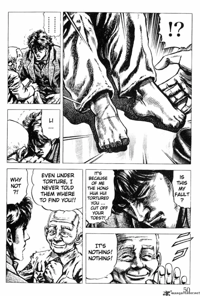 Fist of the Blue Sky Chapter 1 page 49