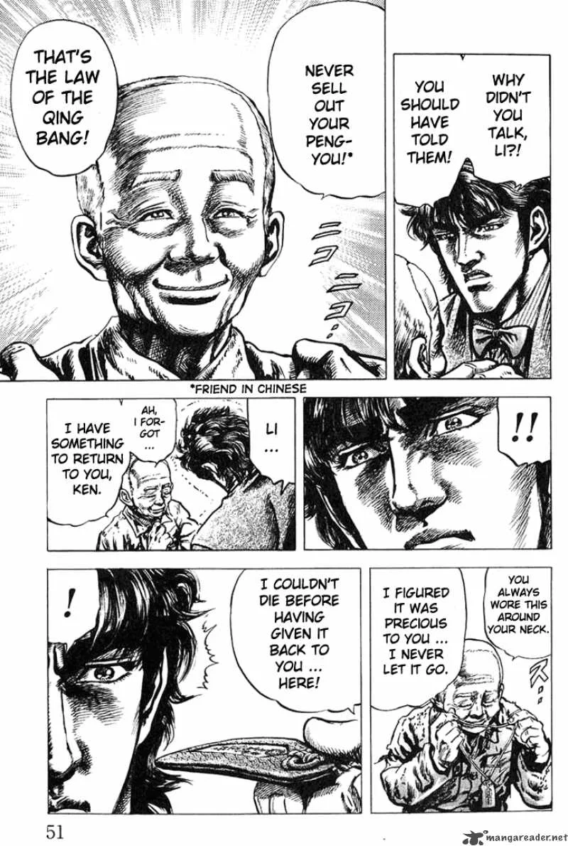Fist of the Blue Sky Chapter 1 page 50