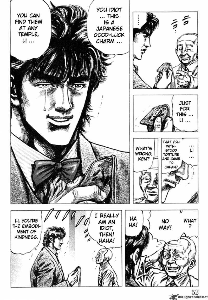 Fist of the Blue Sky Chapter 1 page 51