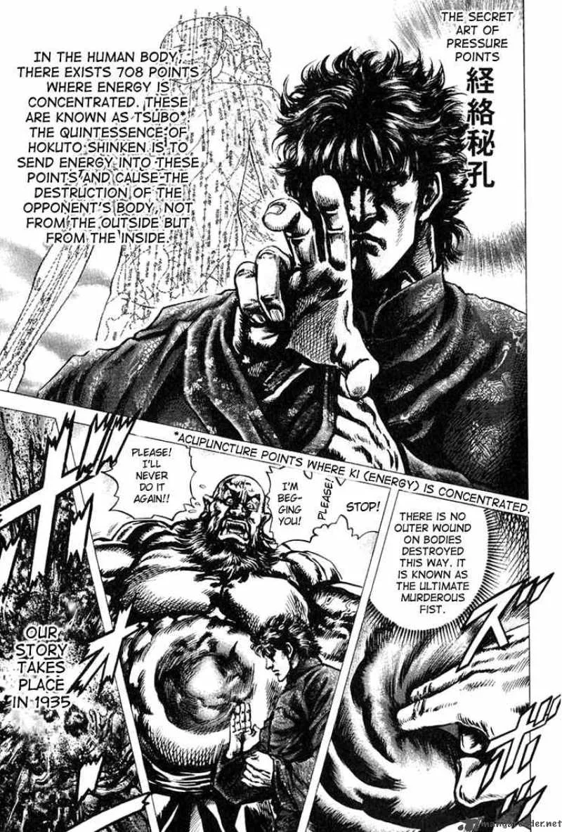 Fist of the Blue Sky Chapter 1 page 54