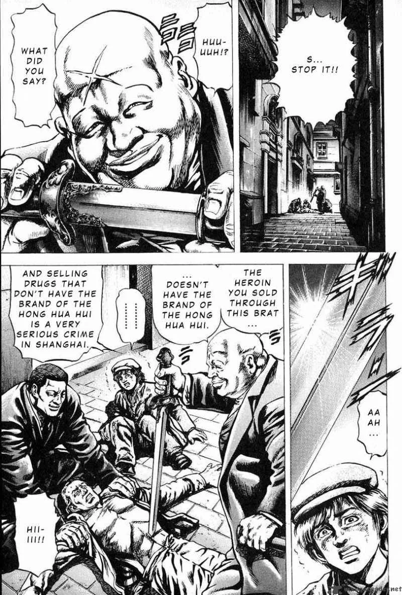 Fist of the Blue Sky Chapter 10 page 6