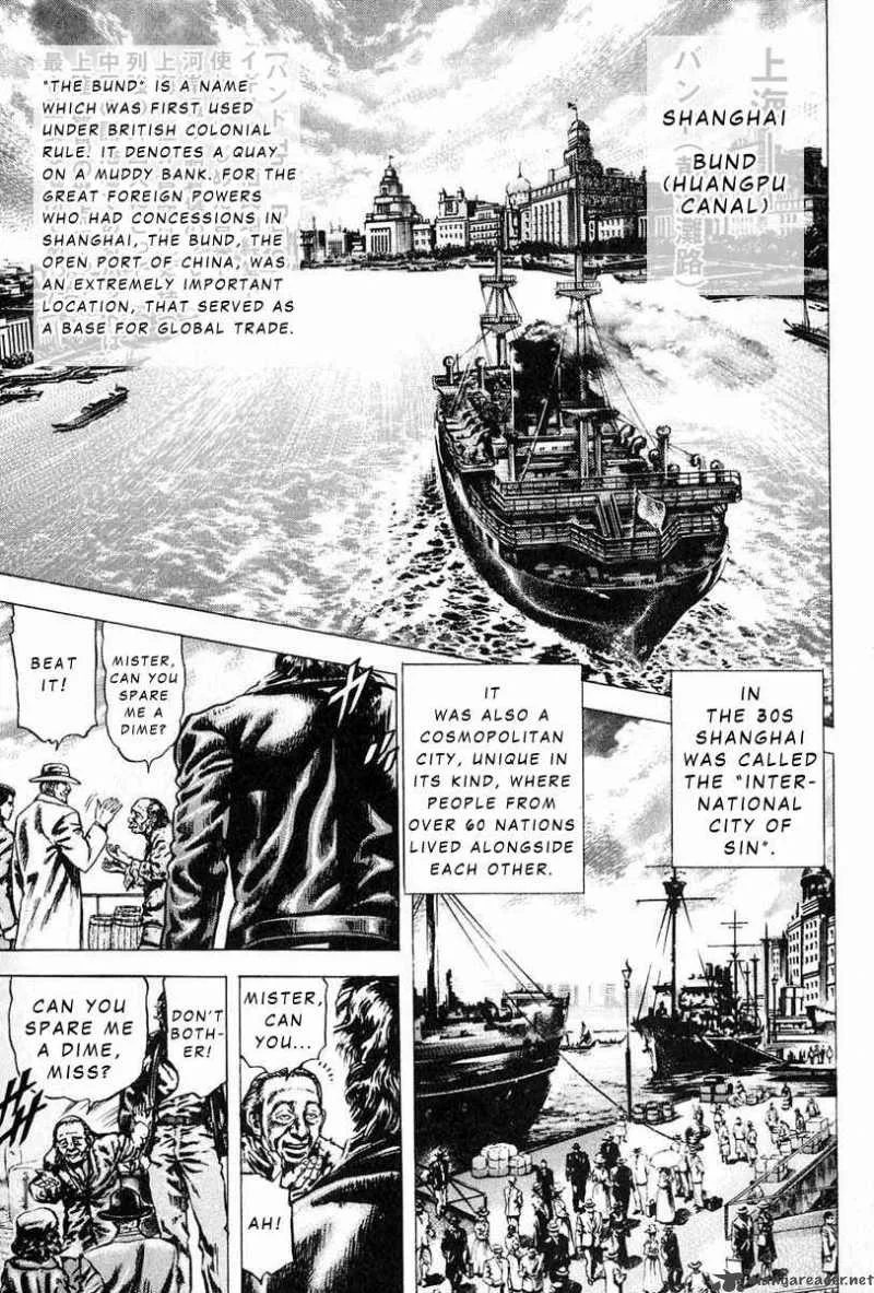 Fist of the Blue Sky Chapter 10 page 1