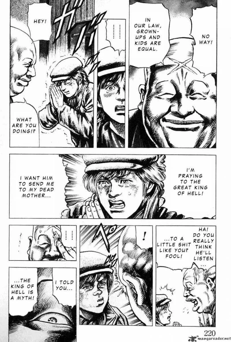 Fist of the Blue Sky Chapter 10 page 9