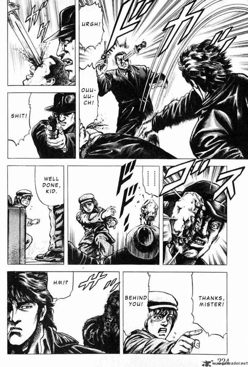 Fist of the Blue Sky Chapter 10 page 13