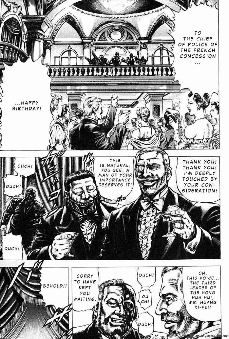 Fist of the Blue Sky Chapter 10 page 4