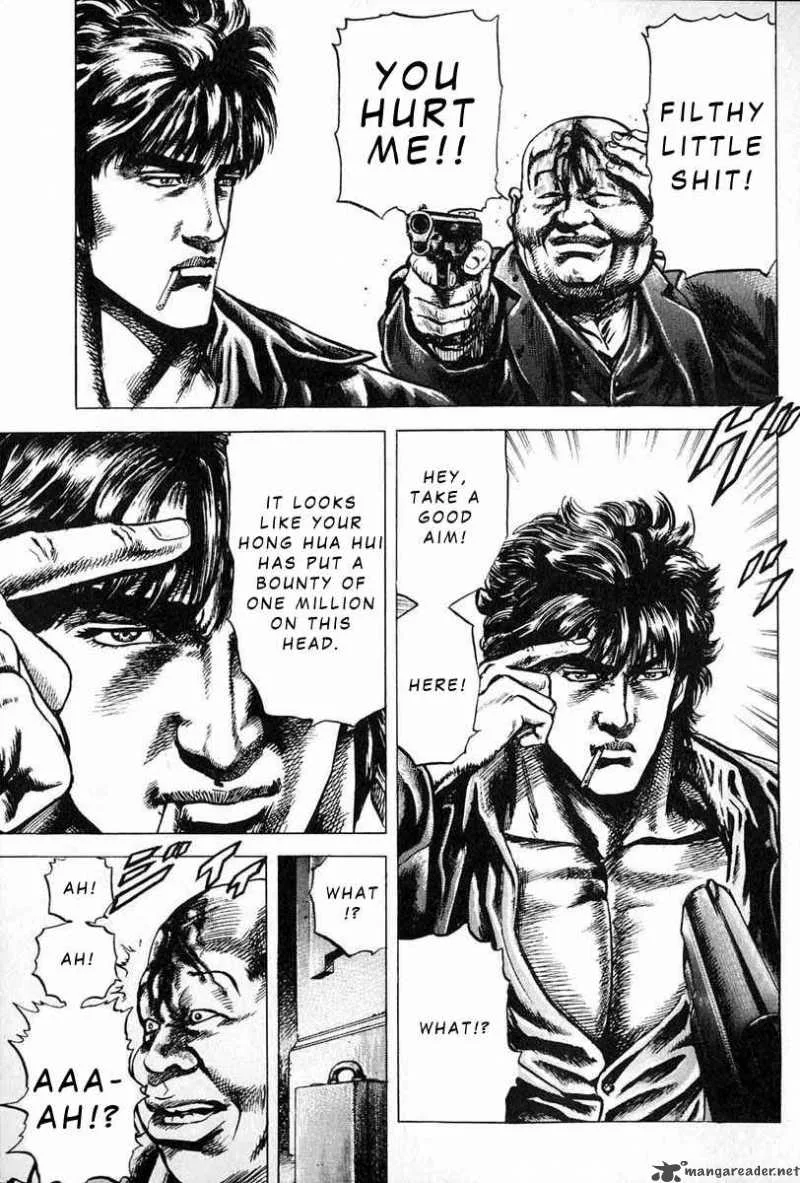 Fist of the Blue Sky Chapter 10 page 14