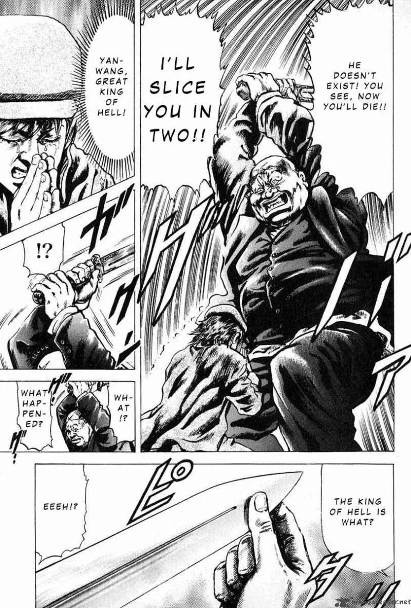 Fist of the Blue Sky Chapter 10 page 10