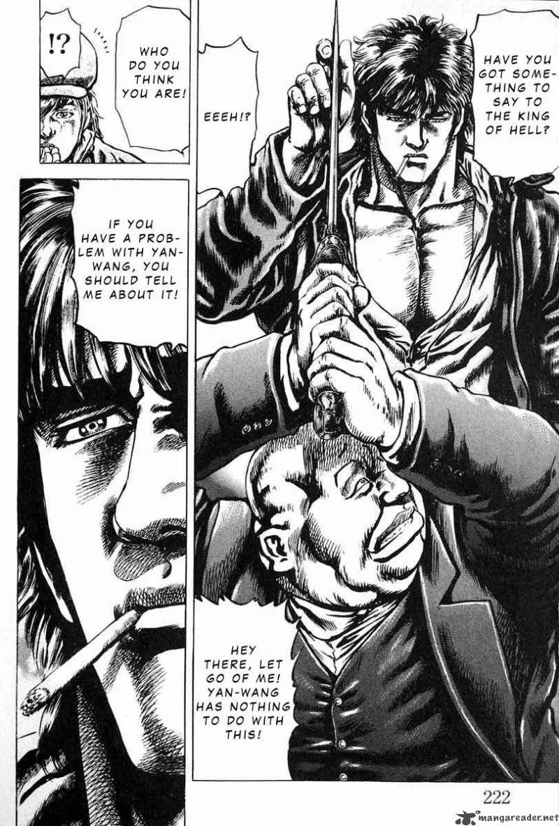 Fist of the Blue Sky Chapter 10 page 11