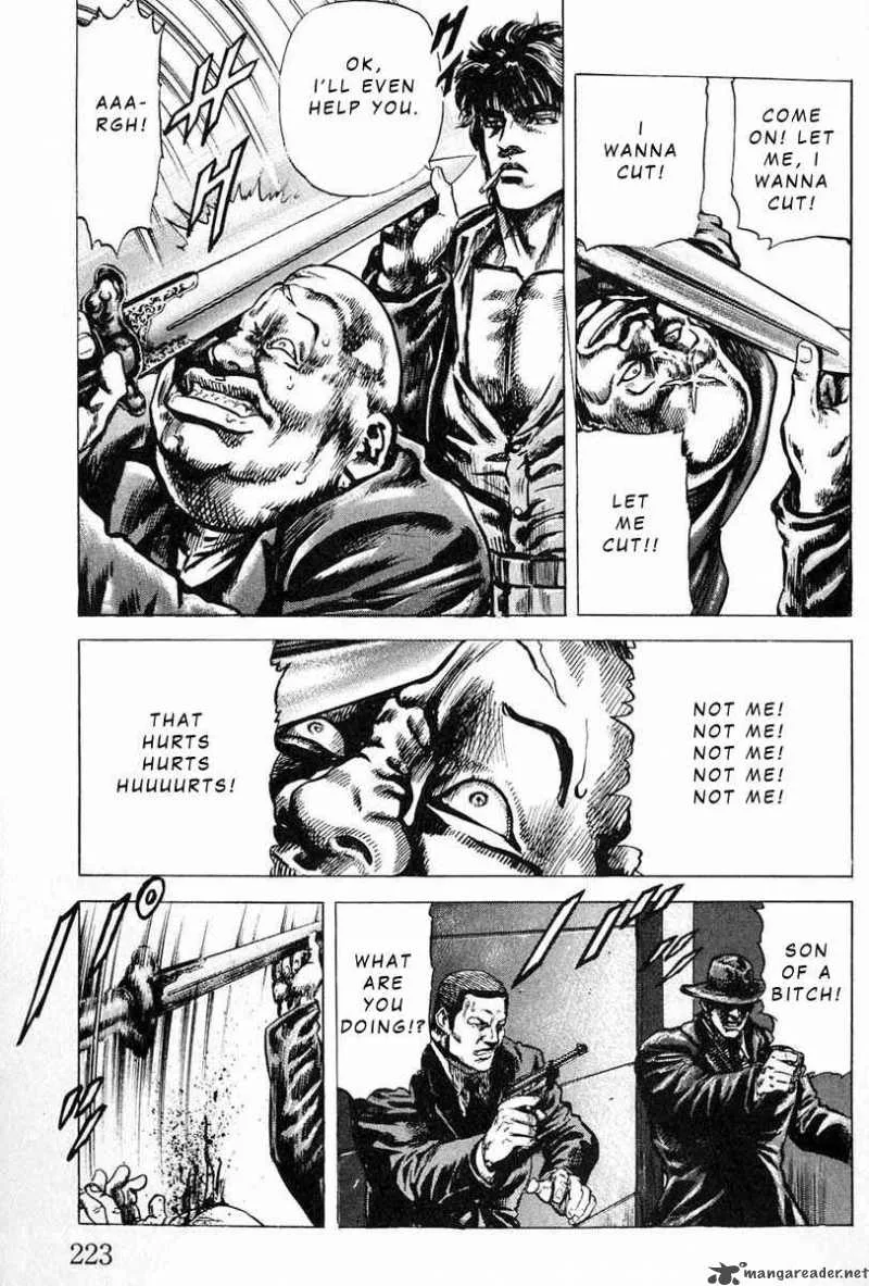 Fist of the Blue Sky Chapter 10 page 12