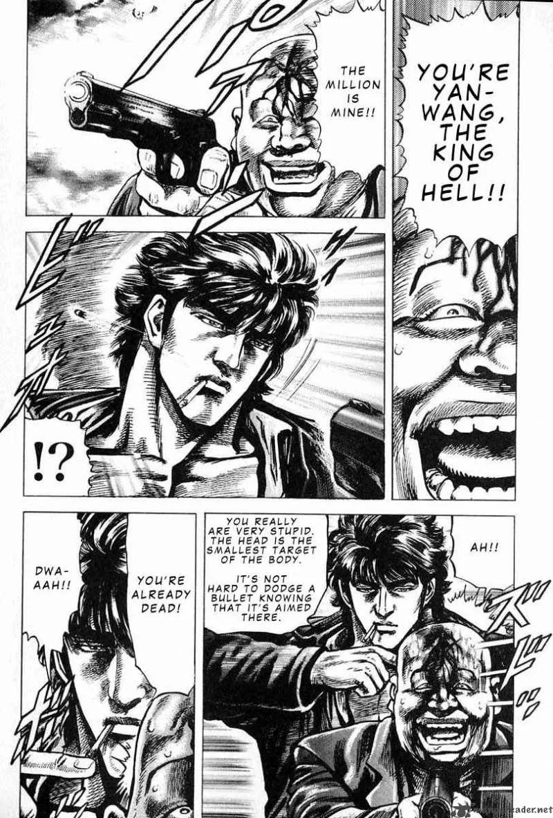 Fist of the Blue Sky Chapter 10 page 15