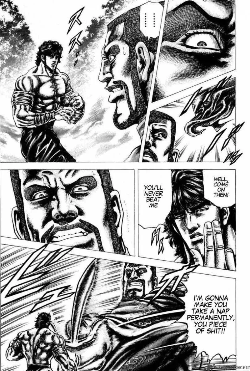 Fist of the Blue Sky Chapter 100 page 16