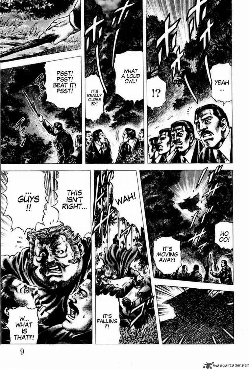 Fist of the Blue Sky Chapter 100 page 12