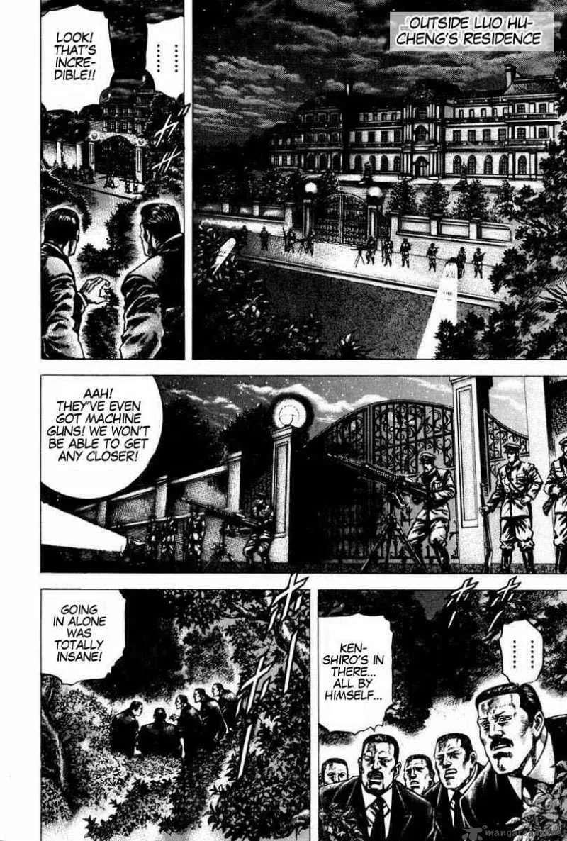 Fist of the Blue Sky Chapter 100 page 11