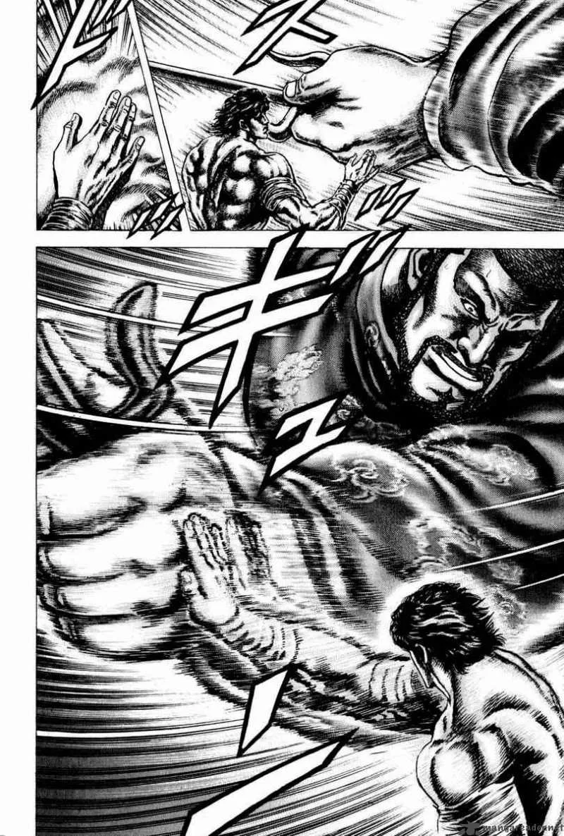 Fist of the Blue Sky Chapter 100 page 17